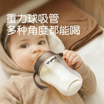 世喜奶瓶6个月以上婴儿ppsu仿母乳断奶嘴大容量带重力球手柄300ml /母婴 /喂养用品 /奶瓶奶嘴 商品图5