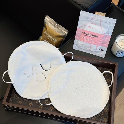 Hepburn Mufeng 热敷冷敷毛巾打开毛孔促进护肤品的吸收 商品图6