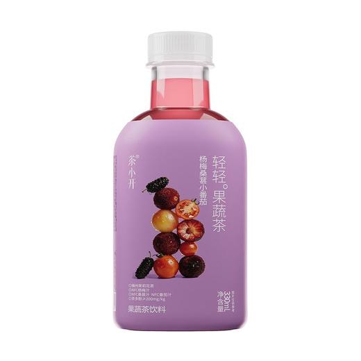 茶小开 轻轻果蔬茶 杨梅桑葚小番茄 450ml*15瓶 商品图1
