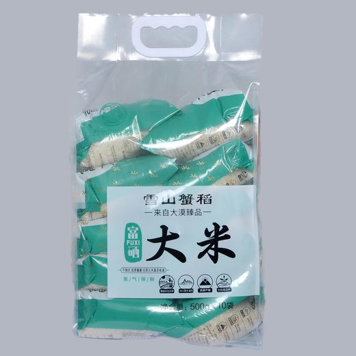 五福裕泰·新疆福海富硒大米 多规格可选  米粒饱满 商品图0