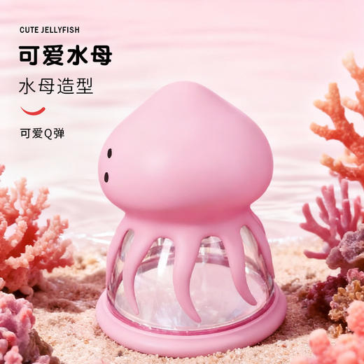 女性情趣用品吮吸乳头挑逗自慰器女用高潮阴蒂刺激电动吸阴舌舔器 商品图5