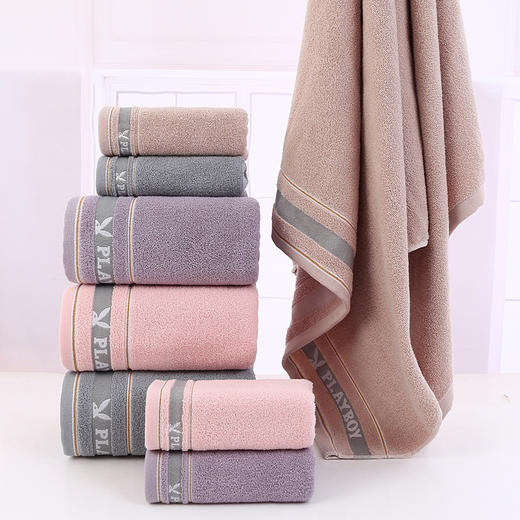 PLAYBOY花花公子 品尚双条（礼盒装）72*34CM HM793-3 商品图3