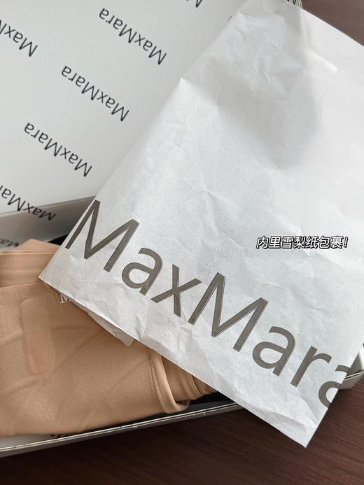一店k 塑形实力派！好身材都是穿出来的！微胖姐妹狂喜！这条收腹裤是懂作弊的！腰臀比瞬间拉满！收腹提臀yyds！无痕高腰防走光打底裤~ 商品图11