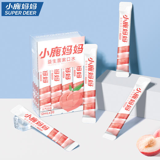 【积分兑换】小鹿妈妈盒装漱口水一盒20条 商品图2
