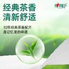 心相印 卫生系列80片装湿巾（经典茶香） 690324468221311 商品缩略图2