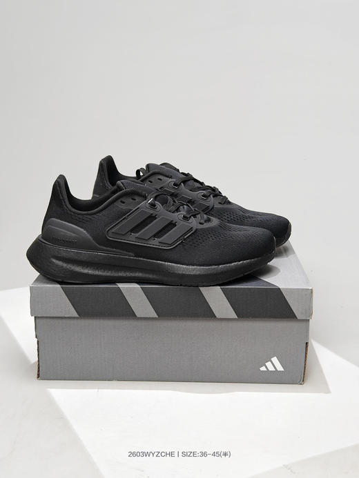 阿迪达斯Adidas Pureboost 23W阿迪简约轻便透气爆米花休闲跑鞋 商品图4