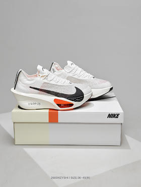 耐克NEXT％2 破2代  Next% 3 马拉松气垫男女跑步鞋合集