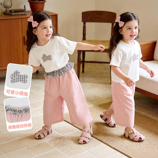 贝贝怡夏日女童冰感短袖套装ZB2FT002 商品图2