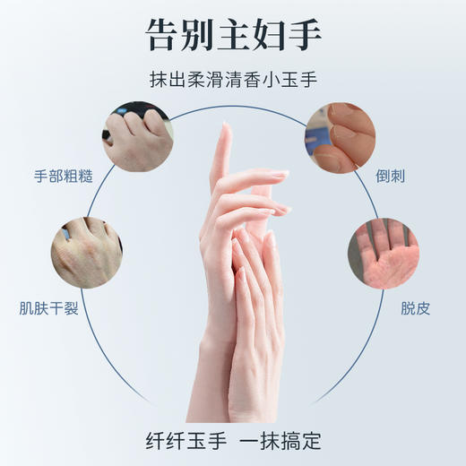 卡露泉 出水护手霜礼盒 6941277098267 商品图3