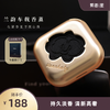 繁香里 兰韵车载香薰 商品缩略图0