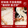 寻鲜匠过桥米线 340g*1袋 云南风味肥汁米线 内含调料包 /粮油调味 /方便食品 /速食预制主食 商品缩略图4