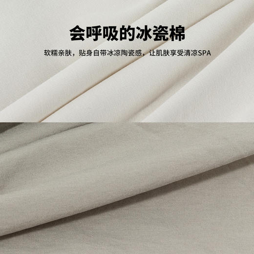 贝贝怡男童夏季冰感短袖套装ZB2FT013 商品图6