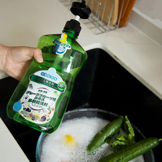 预售3-5天【旗舰店59元 】【能让“种子发芽”的安心洗洁精】孕妇婴儿洗奶瓶都好用  洗得干净 对环境很友好~湖州仓 商品图5