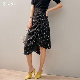 【褶皱不对称设计】芳外2025新款夏季褶皱不对称裙摆半截裙0543