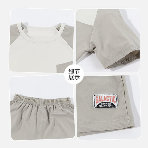 贝贝怡男童夏季冰感短袖套装ZB2FT013 商品图5