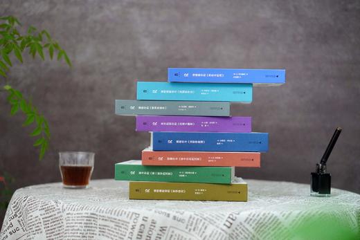 劳特利奇哲学经典导读丛书 （全八册） 商品图9