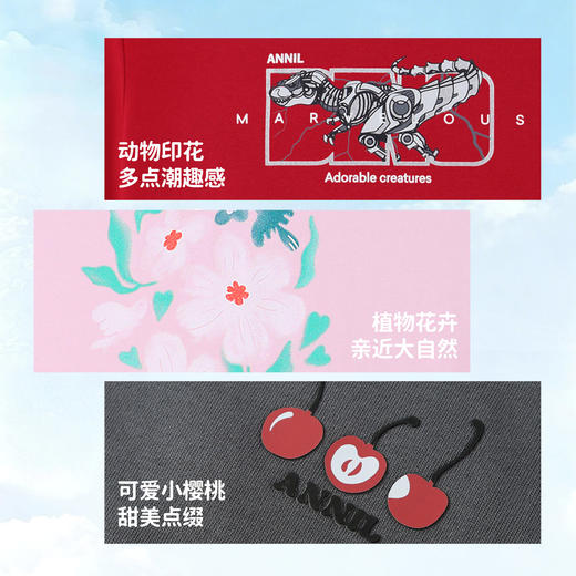 男女童圆领短袖针织衫夏季新款安奈儿童装EM621819 商品图2