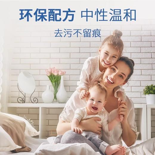 Urgest优洁士 沙发地毯干洗剂500ml 6946733401728 商品图3