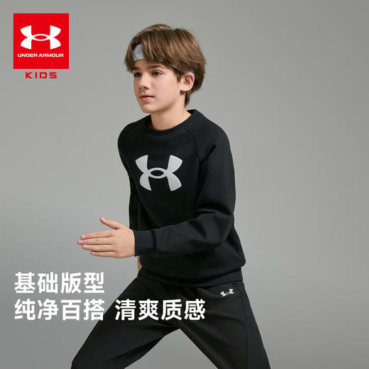 【特惠福利】Under Armour安德玛儿童  百搭舒适 套头卫衣卫衣 254303702H 商品图1