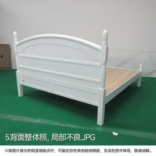 【OUTLET】大双人床N波士顿 水洗白 商品图4