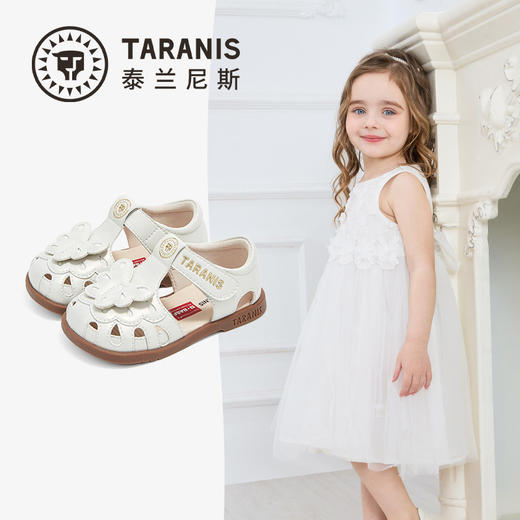 泰兰尼斯夏季新款女宝宝凉鞋防滑软底洋气公主鞋镂空透气小玛丽鞋T07T6B9033 商品图1