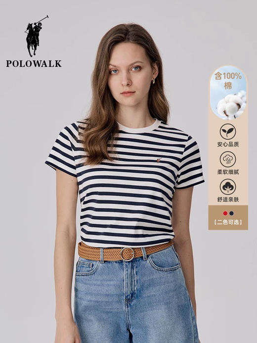 自留！面料控必入！polo* 纯元，经典 小马标 刺绣，合身显瘦正肩款 凉感棉  纯棉 条纹 短袖～ 商品图4