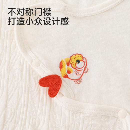 【商场同款】英氏婴儿连体衣夏季纯棉短袖哈衣宝宝居家连身睡衣 商品图2