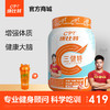 康比特三健特双乳清蛋白质粉 商品缩略图0