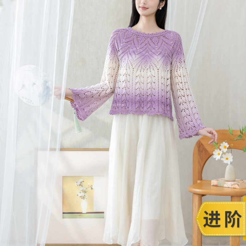 苏苏姐家羽锦育克毛衣手工diy钩针自制上衣编织羊毛线团材料包