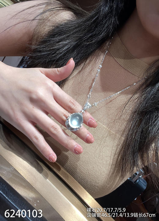 玻璃种蛋面吊坠【6240103】具体价格微信咨询 商品图4