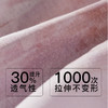 【7.5折限时特惠】（小版）【秀黛】女圆领印花杯垫背心裙轻盈薄单肩系带镂空女士夏季睡裙W2551110T【门店同款】 商品缩略图2