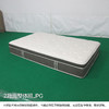 【OUTLET】单人床垫 N-SLEEP CL-1 120*200 商品缩略图1