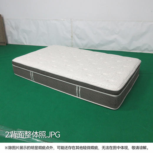 【OUTLET】单人床垫 N-SLEEP CL-1 120*200 商品图1