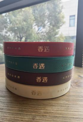 螺纹丝带（深咖啡色）