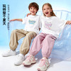 贝贝怡童装儿童防蚊裤2026夏季新款男女童休闲工装裤洋气束脚长裤ZB2FK011 商品缩略图0