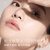 【买一送一 2支装】烙色水感悠护防晒乳 | 清透服帖、不假白、不易搓泥、高倍防晒、清爽不油腻 商品缩略图2