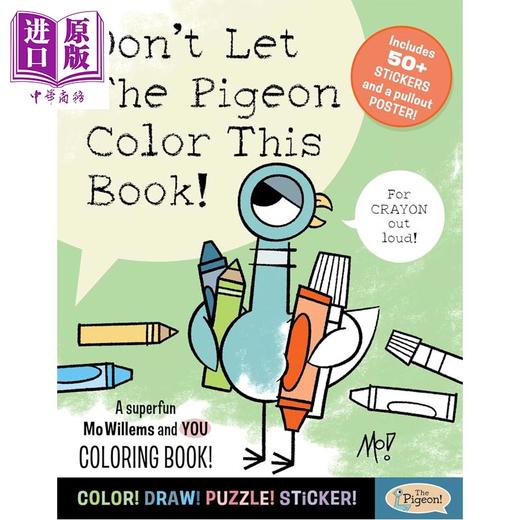 【中商原版】别让鸽子弄脏这本书 Mo Willems和你的涂色书 Don't Let the Pigeon Color This Book 英文原版 儿童活动与玩具书 商品图0