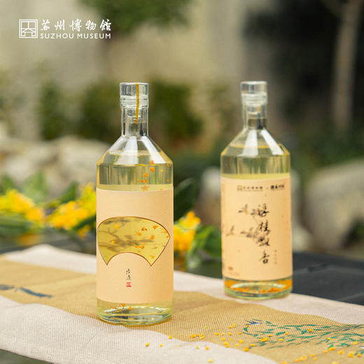 苏州博物馆*苏州桥2026年浮桂飘香·桂花酿礼盒 商品图1