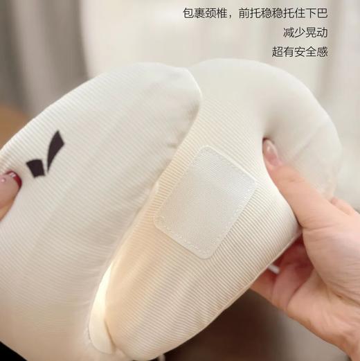 VCIEL韦莎护颈U型枕，“慢回弹”记忆棉，稳稳支撑，颈椎更省力 商品图2