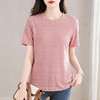 粉色短袖肌理提花T恤女2026夏新款大码女装遮肉显瘦宽松休闲上衣 商品缩略图4