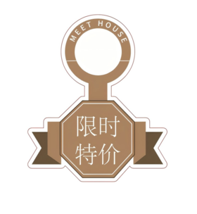 脖套（限时特价)