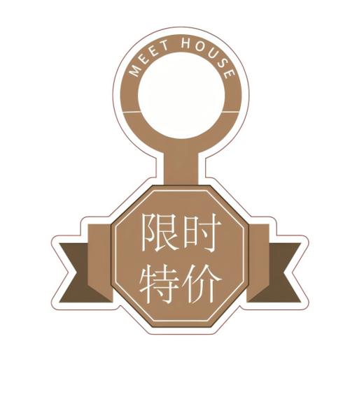 脖套（限时特价) 商品图0