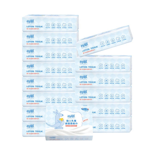 怡飘 袋鼠系列保湿乳霜抽纸3层100抽*15包 YP10C15B-DR 商品图0