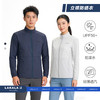 男女同款立领防晒衣 商品缩略图0