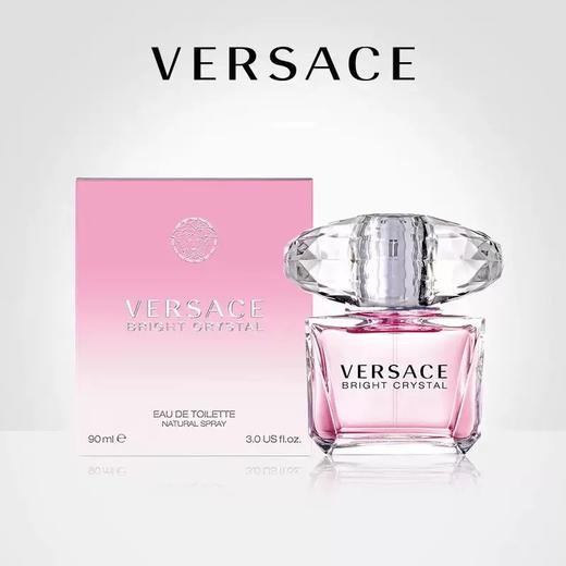 【跨境】Versace范思哲粉耀晶钻香水EDT 30/90ml（效期：2028/01） 商品图0