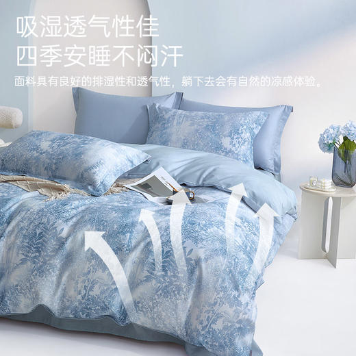 生态棉麻印花四件套(简素时光) 商品图2