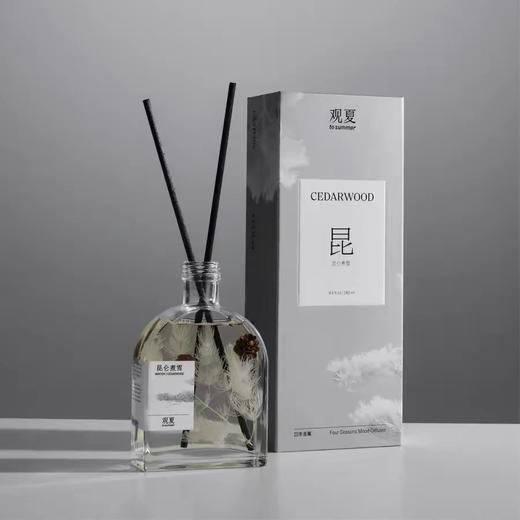 一店k （渠道正品！）3件套！仅一批！自留墙裂推荐！真的被这个高级氛围感拿捏住了！盒子打开就已经香气扑鼻了！好闻！让人舒服又治愈的那种感觉！东方香调的仪式感拉满！送礼首选！观夏新款四季香氛礼盒 商品图6