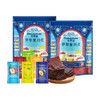诗梦园·糖果6种水果混装果丹皮100g  解馋小零食 商品缩略图0