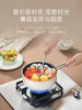 德国WMF奈彩米奶锅汤锅无涂层 商品缩略图3