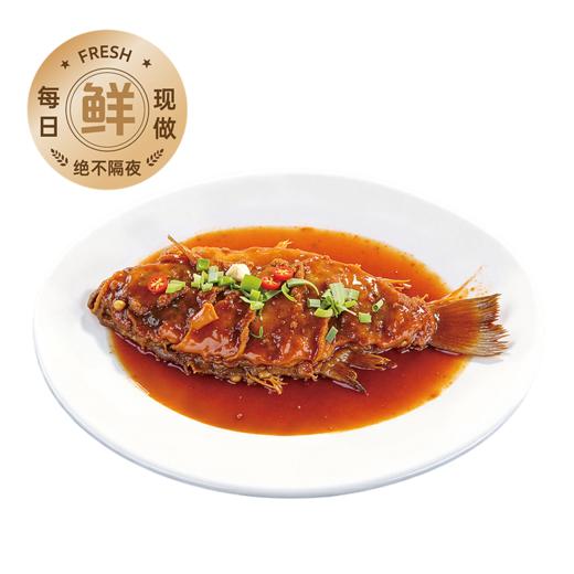 红烧鲤鱼（条）熟 商品图0